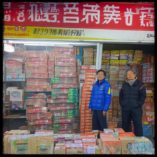 重磅发布！烟批发老烟“经典怀旧”