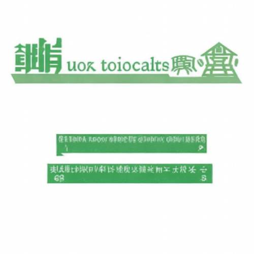 重磅直销！原厂直销优质货源.“物美价廉”