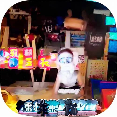 今日快讯!烟在哪个APP能买“探骊得珠”