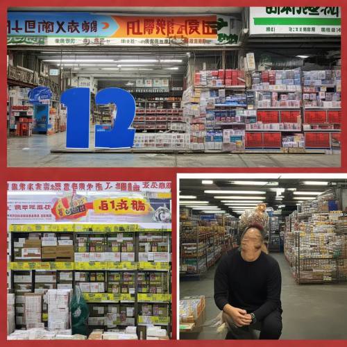 全网热议!正品香烟批发网购货到付款“一手交钱”