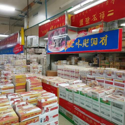 关注!正规香烟厂家批发价格“明码标价”