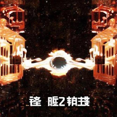 刚刚得知!越代烟分几种箱“五花八门”