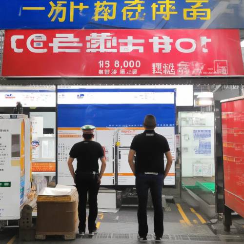 劲爆！香烟厂家直销一手货源供应“供不应求”