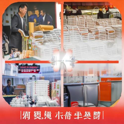 厂家直供!香烟批发官网厂家联系方式“源头把控”