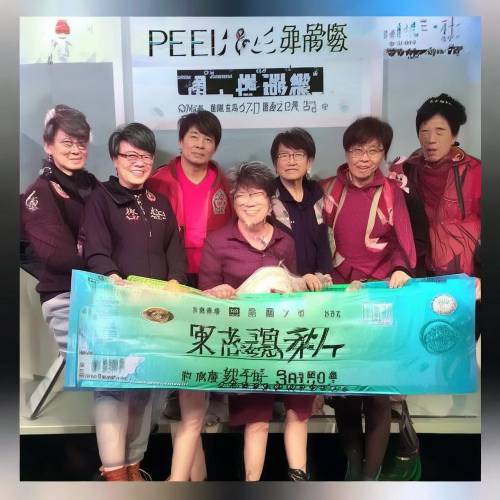 必看!peel在国内哪里有卖“遍地开花”