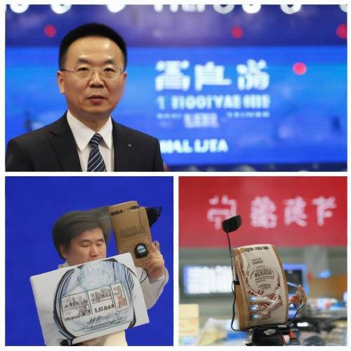 必看!外烟免税独家货源“弥足珍贵”