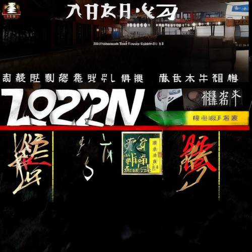 必看!外烟哪里批发最便宜“物美价廉”
