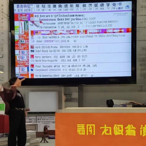 必看!外烟批发货源“源源不断”