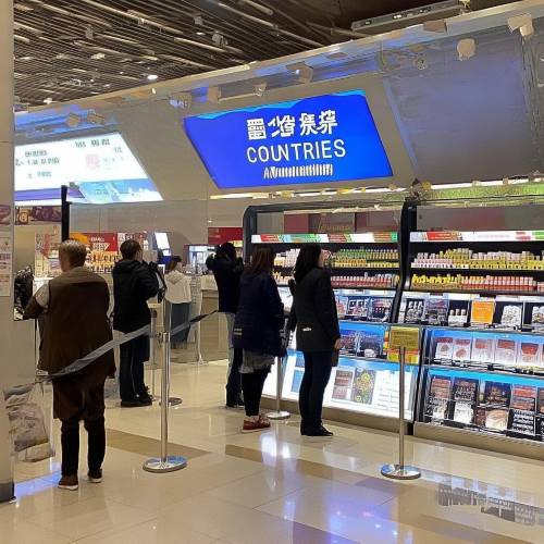 必看！想买外烟“琳琅满目”