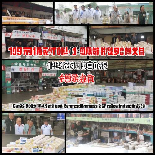 必看！香烟批发厂商一手批发招代理“宽宏大量”