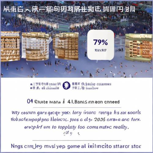 快讯！正品免税香烟批发代理“前景广阔”