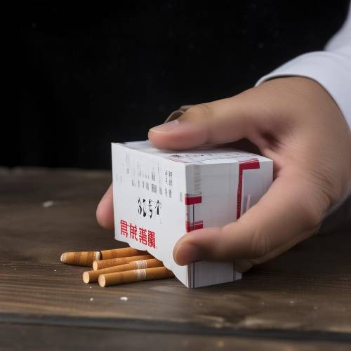 快讯！香烟批发厂家直销一手货源58“将功补过”