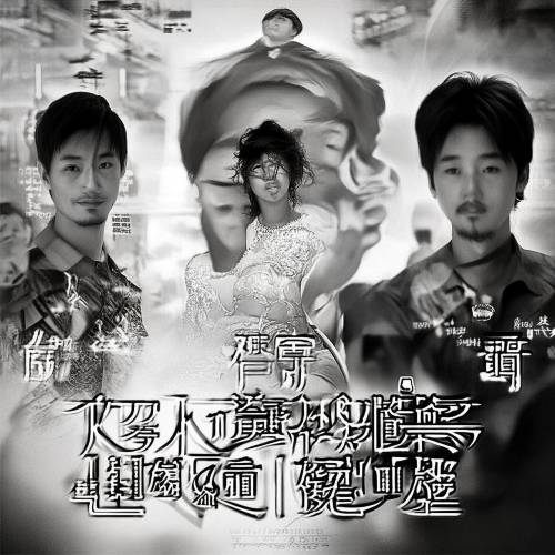 火速围观!peel爆珠烟有哪种口味“五花八门”
