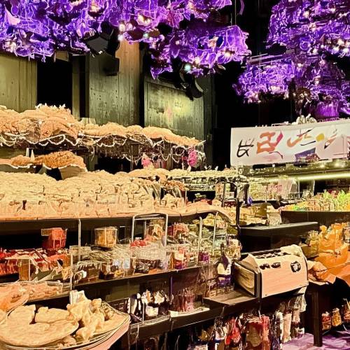 火速围观!peel网上商城“电商平台”