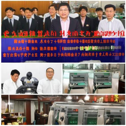 爆料！云霄香烟越南代工国烟外烟爆珠顶级 应有尽有 