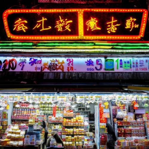 独家消息！百姓烟酒批发超市“门庭若市”