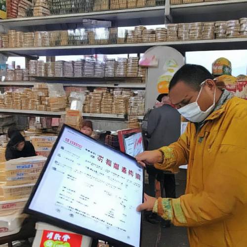独家爆料！烟批发全国货到付款价格“公开透明”