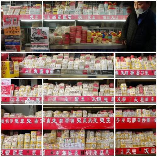 独家爆料！阿诗玛香烟图片与价格“明码标价”
