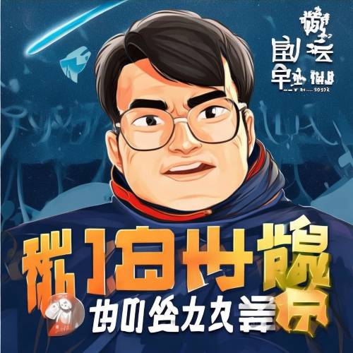 绝了!一般超市里有卖爆珠吗“琳琅满目”