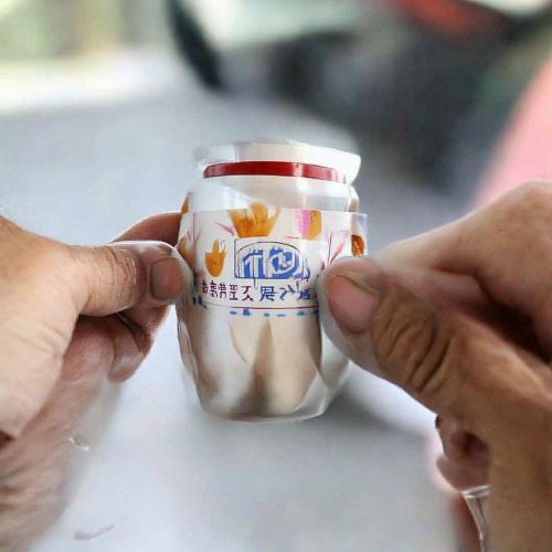 中南海(蓝莓薄荷爆珠)多少钱一包？2025中南海蓝莓爆珠价格表