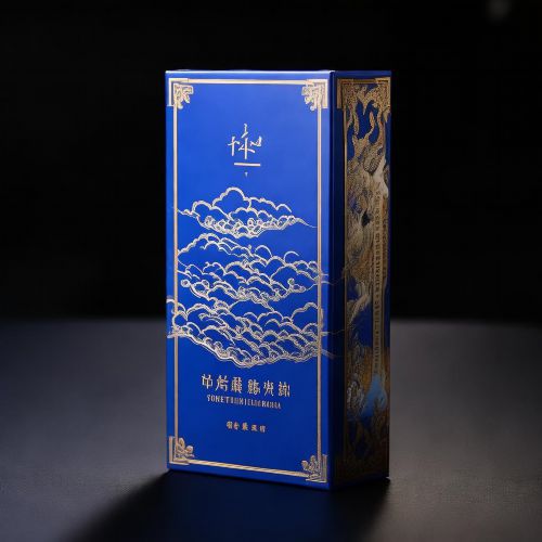 云烟(印象)多少钱一包？2025云烟印象价格全方位介绍