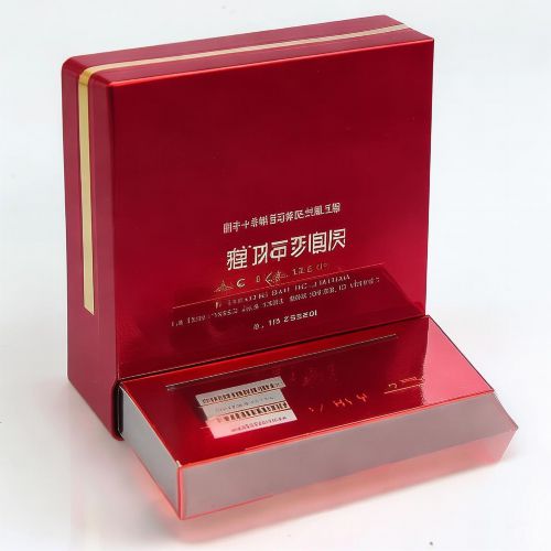 云烟(珍品红钻中支)价格表一览-2025云烟珍品红钻中支多少钱一包？