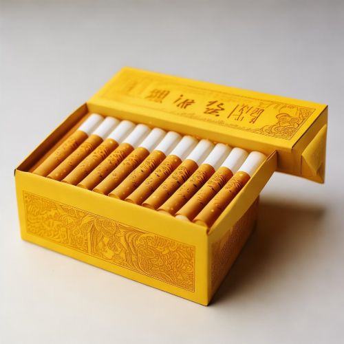 兰州(硬黄)价格表一览-2025兰州硬黄香烟多少钱一包？