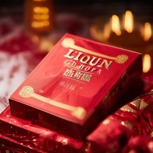 利群(喜庆英文)多少钱一包？2025利群喜庆英文价格表一览