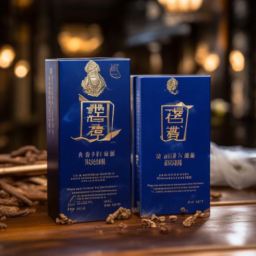 南京(臻品)多少钱一包？2025南京臻品价格表一览