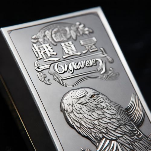 大红鹰(银)香烟价格表2025-大红鹰银系列参数介绍