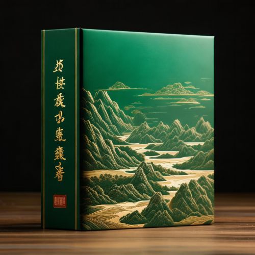 天子(千里江山青绿中支)多少钱一包？2025天子千里江山青绿中支价格表一览