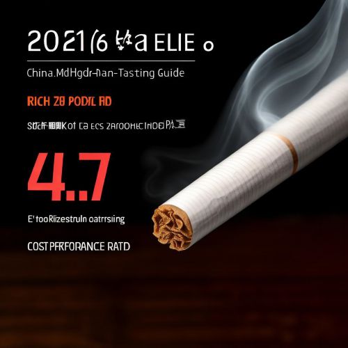 娇子(硬红逸品)多少钱一包？2025娇子硬红逸品价格表