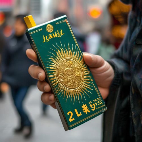 娇子(软阳光100)多少钱一包？2025娇子软阳光价格表一览