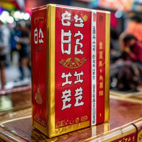 泰山(双马)多少钱一包？2025泰山双马价格表一览