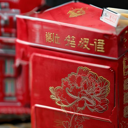 牡丹(红中支)价格表一览-2025牡丹红中支香烟多少钱一盒？