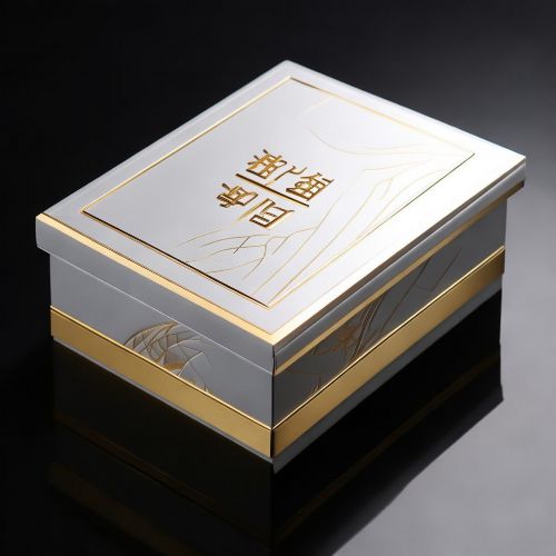 真龙(娇子8mg)多少钱一包？2025真龙娇子8mg价格表