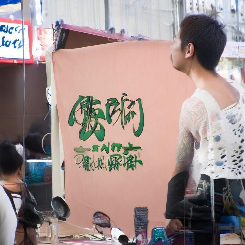 真龙(锦绣)多少钱一包？2025真龙锦绣价格最新介绍