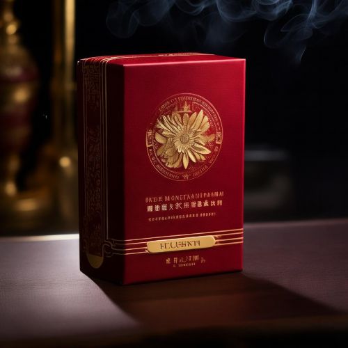 红塔山(传奇)价格表2025-红塔山传奇香烟价格介绍