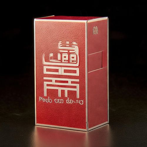 红双喜(铂派)价格表2025-红双喜香烟全方位介绍