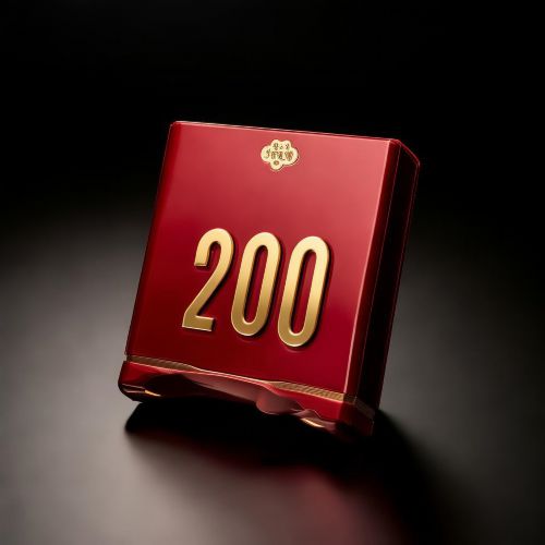 红塔山(硬经典200)价格表2025-红塔山经典款香烟全方位介绍