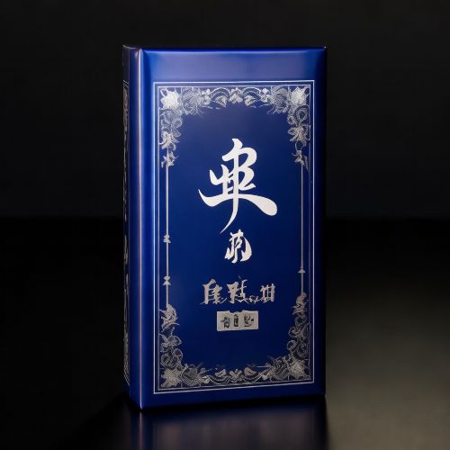 芙蓉(软蓝C)香烟价格表2025-芙蓉软蓝C全方位介绍