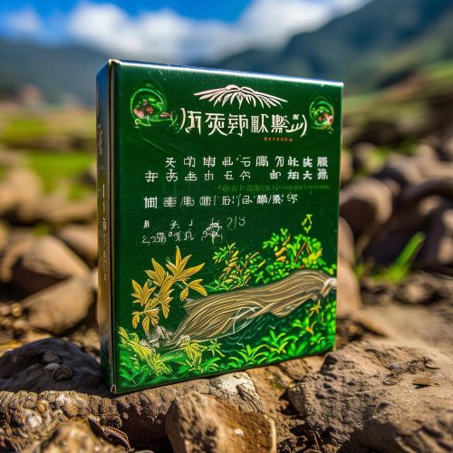 茂大(普者黑)多少钱一包？2025茂大普者黑价格表介绍