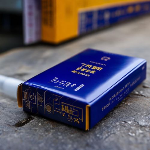 贵烟(跨越澳门版)多少钱一包 贵烟2025最新价格表