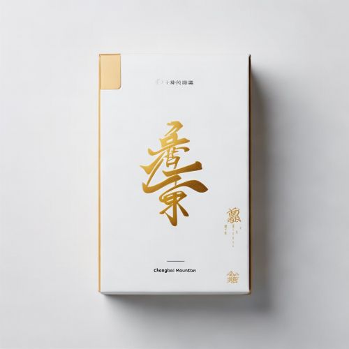 长白山(悦)多少钱一包？2025长白山悦价格最新介绍