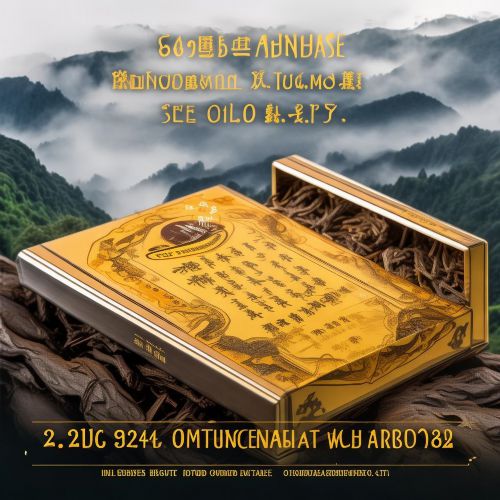 长白山(黄人参)价格表一览-2025长白山黄人参香烟多少钱一包？
