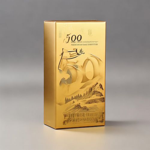 黄山(50)多少钱一包？2025黄山50价格表介绍