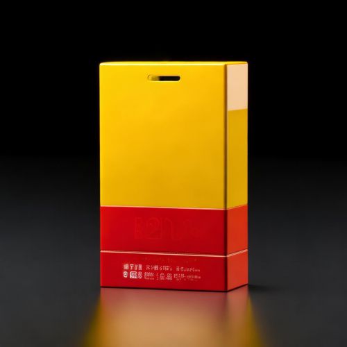 黄山(黄皖)多少钱一包 2025黄山黄皖价格最新介绍