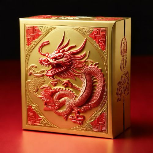 黄金叶(中华龙)多少钱一包？2025黄金叶中华龙价格表