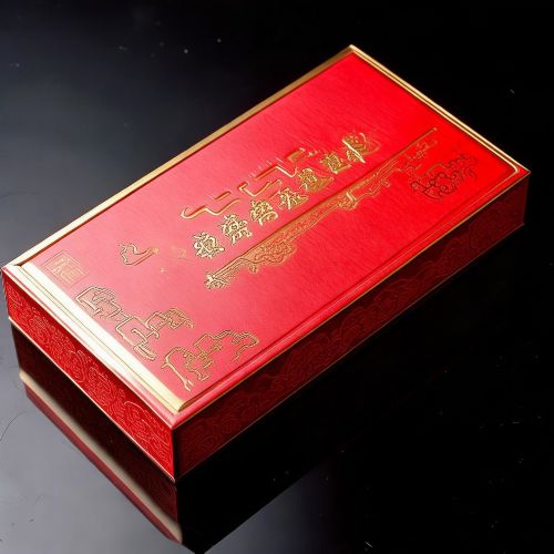 黄金叶(吉祥如意出口版)多少钱一包 2025最新价格与全方位介绍