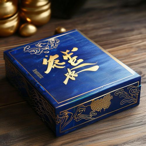 黄金叶(大河之尊)多少钱一包？2025黄金叶大河之尊价格表详解